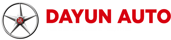 Официальный дилер Dayun Automobile Co., Ltd